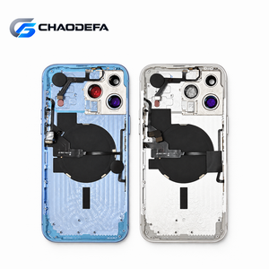 ชุดดัดแปลงโครงสร้างแบบ DIY สำหรับเปลี่ยนดีไซน์กระจกบาร์ของ 14 Pro Max เป็นรุ่น 18 Pro Max - Product Image 4