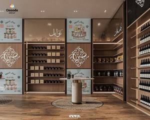 Diseño de Cafetería y Panadería de Lujo |   Muebles Personalizados para Barra y Exhibición |   Solución Completa Llave en Mano para Diseño de Mostrador de Cafetería - Product Image 6
