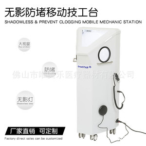 Vimel Dental <b>Sandblasting</b> Machine With Dustproof Box Mobile Vacuum Cleaner For Dental Lab Use - Product Image 2
