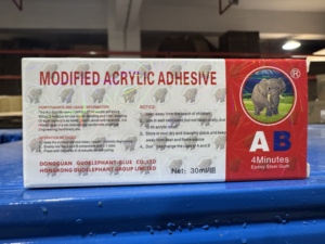 Adhesivo Epóxico Industrial de Alta Resistencia FZR GUOELEPHANT AB, Epóxico Estructural de Dos Componentes para Construcción Metálica y Transporte - Product Image 4