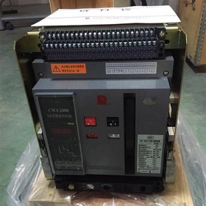 Interruptor de Circuito Tipo Cajón Delixi Cw1-2000/3p, Interruptor de Circuito de Aire de Baja Presión de 1250a - Product Image 2