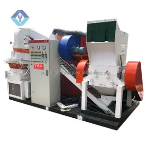 Kupfer-Reiseparator automatische Kupfer-Extraktionspulvermaschine Draht-Granulatormaschine