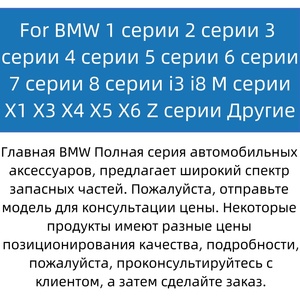 ปะเก็นฝาสูบ 11127555755 สำหรับ <span class=keywords><strong>BMW</strong></span> X1 X3 Z4 N54 <span class=keywords><strong>B25</strong></span> <span class=keywords><strong>N52</strong></span> 11127555310 11127542127 - Product Image 5
