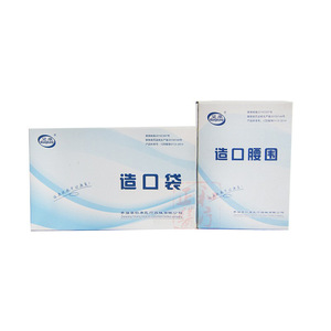 Sac de stomie et ceinture de soutien Wangkang en coton élasthanne respirant pour soins de stomie, 10 sacs par boîte - Product Image 1
