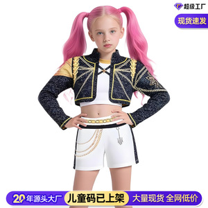 Disfraz de Cazadora de Demonios para Niñas, Negro y Dorado, Impresión 3D, Traje de Escenario, Origen Zhejiang, con Adornos, Licenciado, Marca Privada, Stock de Fábrica - Product Image 5