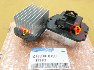 Motor Diesel aire acondicionado de suministrar piezas de número de parte 077800-0750, 499300-2051 modelo de máquina PC300-7 para motor SAA6D114 - Product Image 2