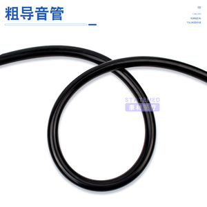 Stéthoscope médical multifonctionnel noir, certifié CE, pour usage en cardiologie et en soins respiratoires chez l'adulte - Product Image 3