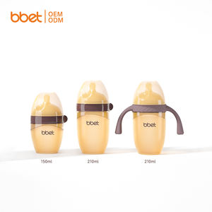 Bouteilles <span class=keywords><strong>d</strong></span>'alimentation pour bébé en silicone souple de 180 ml et 300 ml, biberons en silicone de 5 oz et 7 oz - Product Image 6