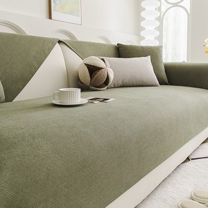 SkSolid Color Waterproof Striped Sofa <b>Cushion</b> Chenille Pad Type Machine Washable All Season Pet Friendly Sofa <b>Cover</b> - Product Image 5