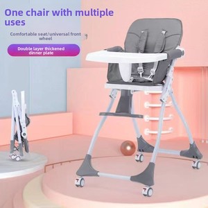 <span class=keywords><strong>Sedia</strong></span> per l'alimentazione del bambino-<span class=keywords><strong>sedia</strong></span> pieghevole di 2-4 anni di età per i neonati, seggiolone del bambino, fatto nella fabbrica della Cina - Product Image 2