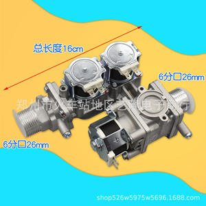 Válvula Proporcional de Gas para Caldera de Pared Jecit, 26 mm, 16 cm, Metálica, DC220V, 24V, 110V, Accesorio Universal para Caldera de Calefacción - Product Image 1