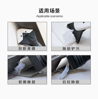 Outil de raclage, Outil de pose de mastic, Grattoir, Outil d'application de mastic pour verre, Planche de raclage pour mastic, Outil de raclage pour silicone