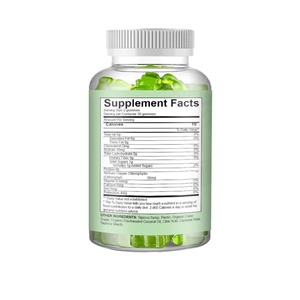 อาหารเสริมสมุนไพรเสริมภูมิคุ้มกันและระบบย่อยอาหาร คลอโรฟิลล์แบบกัมมี่สำหรับผู้ใหญ่ ไม่เหมาะสำหรับสตรีมีครรภ์ - Product Image 2