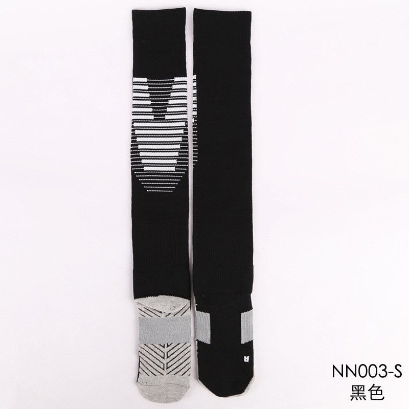 Nn003Rugissement-noir