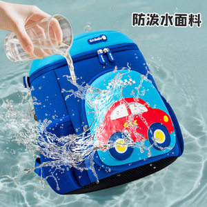 Sesame Baby Kindergarten <b>Backpack</b> 18 In <b>Large</b> Capacity Cartoon Design For Ages 3-6 <b>School</b> Use - Product Image 5