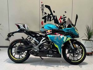 Modèle le plus vendu, <span class=keywords><strong>moto</strong></span> à essence à deux cylindres refroidie par eau Springwind SR250cc - Product Image 2