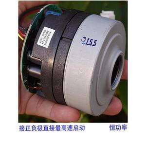 Motor de Ventilador para Aspiradora de 36V CC, 75mm, 250W, con Escobillas, de Alta Velocidad, para Electrodomésticos - Product Image 3