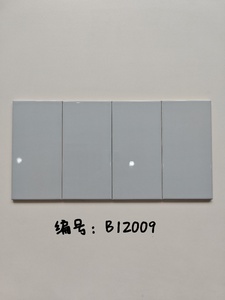 Azulejos de Cerámica Rústicos Modernos de 10x20cm con Textura de Parqué Blanco Brillante/Mate <span class=keywords><strong>para</strong></span> Pisos y Paredes Interiores de Baños - Product Image 4