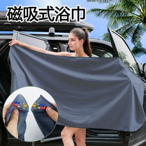 Serviette de bain en microfibre à séchage rapide 190x80 cm avec coins magnétiques pour la plage, la salle de sport et les vestiaires - Product Image 4