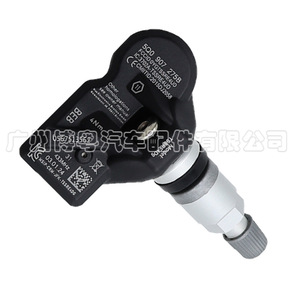 Sensor TPMS Tssre4Dg 5Q0907275B 433MHz Externo para Audi Volkswagen Porsche Bentley - Product Image 4