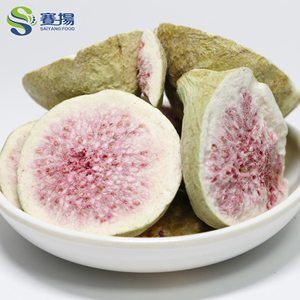 <span class=keywords><strong>Prix</strong></span> de gros : Fruits de figue lyophilisés 100% naturels, demi-fruits de figue lyophilisés de haute qualité, en vrac, pour collation - Product Image 1
