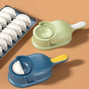 ホームキッチンツール小さな食品グレードのプラスチック型調理ベーキングペストリー生地プレス餃子型マニュエル餃子メーカー - Product Image 5