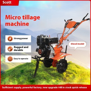 เครื่องพรวนดินแบบโรตารี่ SCOTT 6.5 แรงม้า รุ่น Heavy Duty 4 จังหวะ เบนซิน สำหรับทำสวน พรวนดิน กำจัดวัชพืช GT-J01 กำลังสูง ใช้เชื้อเพลิงเบนซิน ความกว้างการทำงาน 40-60 ซม. - Product Image 2