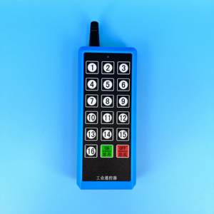 Receptor inalámbrico de largo alcance con control remoto bidireccional de 16 canales y antiinterferencias APSX-16K de Anping Electronics. - Product Image 6