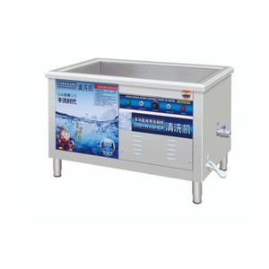 Commercial Industrial Dishwasher Ultrasonic Machine <b>Kitchen</b> Lmh-180 Dishwasher Ultrasonic Dishwasher Machine <b>Kitchen</b> - Product Image 6