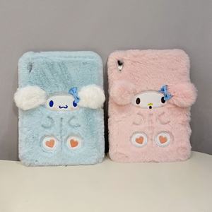 Housse de protection universelle rose pour tablette 10,2 pouces, 12,4 pouces, 13,3 pouces, pour filles et enfants - Product Image 2