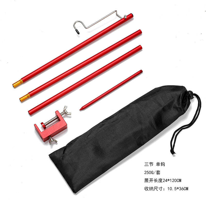 ตะขอเดี่ยวสีแดงแบบสามส่วน