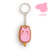 Porte-clés Fidget Clicker en forme de barre de crème glacée au chocolat, mignon, jouet anti-stress à presser, pendentif pour sac, cadeau