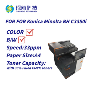 เครื่องพิมพ์มัลติฟังก์ชั่นคุณภาพสูง Bizhub C3350i พร้อมฟังก์ชั่นการพิมพ์และการสแกน - Product Image 3