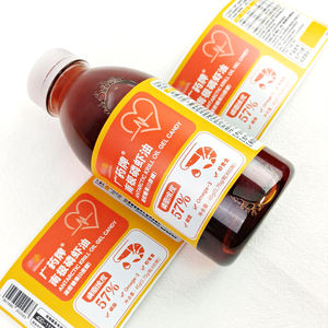 Fabricante Profissional de Etiquetas Adesivas de Medicamentos Personalizadas em Papel Revestido Premium Durável Anti-falsificação - Product Image 4