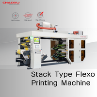 Machine d'impression flexographique automatique 4 couleurs écologique Chaoxu Machinery pour emballages alimentaires en plastique/papier