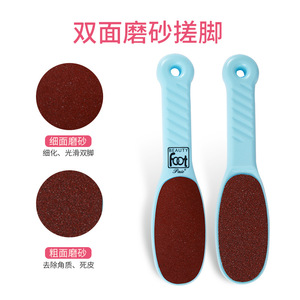Baiyi Foot Scrubber Oval Pumice Stone For Home Use Removes Dead Skin Calluses Pedicure Tool - Product Image 5