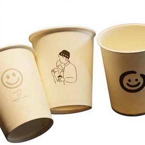 Vaso Desechable Ecológico <span class=keywords><strong>de</strong></span> Papel Kraft <span class=keywords><strong>de</strong></span> Pared Simple Impreso con Logotipo Personalizado para Cafeterías - Product Image 6