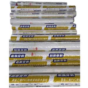 ม้วน<span class=keywords><strong>หลังคา</strong></span>พีวีซียาว20เมตร<span class=keywords><strong>ความ</strong></span>หนา1.2มม.-2.0มม. สำหรับ<span class=keywords><strong>หลังคา</strong></span><span class=keywords><strong>บ้าน</strong></span><span class=keywords><strong>ราคา</strong></span><span class=keywords><strong>แผ่น</strong></span><span class=keywords><strong>หลังคา</strong></span>เมมเบรน - Product Image 4