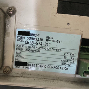 ตัวควบคุมหุ่นยนต์ CR2B-574-S11 - Product Image 4
