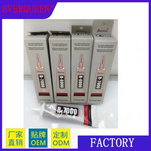 Mise à niveau B-7000 colle adhésive transparente pour <span class=keywords><strong>téléphone</strong></span> colle à bijoux étanche colle artisanale <span class=keywords><strong>de</strong></span> précision pour réparation d'écran <span class=keywords><strong>de</strong></span> <span class=keywords><strong>téléphone</strong></span> portable - Product Image 3