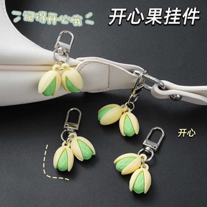 Llavero de Pistacho de Resina, Serie Comida, Colgante Portátil para Mochila, Accesorio de Regalo Creativo - Product Image 3
