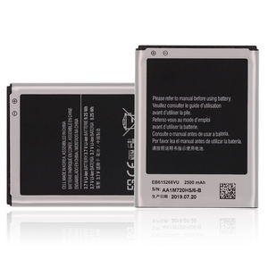 סיטונאי סוללה EB615268VU לסמסונג גלקסי הערה 1 <span class=keywords><strong>N7000</strong></span> I9220 N7005 I9228 סוללה - Product Image 4