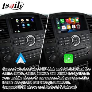 Lsailt 7英寸屏幕安卓多媒体升级为日产探路者R51 2008-13包括无线CarPlay，下载应用程序 - Product Image 3