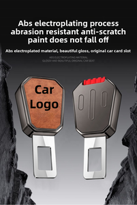 Extensor de Hebilla de Cinturón de Seguridad de Coche con Logotipo Personalizado, Extensor de Conector de Cinturón de Seguridad de Coche de Aleación de Zinc y Cuero con Logotipo de Marca de Coche Personalizado - Product Image 3