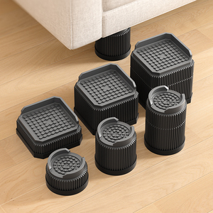 Nouveaux coussinets <span class=keywords><strong>de</strong></span> rehaussement <span class=keywords><strong>de</strong></span> meubles: Stable sans clous pour les tables/chaises/tables à thé; Étanche à l'humidité universelle pour les appareils ménagers - Product Image 1