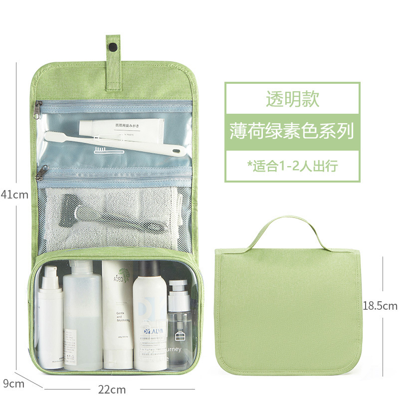 หน้าต่าง PVC แบบเรียบ - สีเขียวมิ้นท์