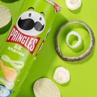 Papas Fritas Crujientes Saladas de 110g, Caja de Snacks Fritos, Empaquetado a Granel para Venta al por Mayor