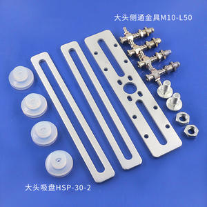 Kit de Accesorios para Brazo Robótico, Placa de Fijación de Brazo de Aluminio en Ángulo de 20x20, Herramienta Estándar para Máquina de Moldeo por Inyección con Succión al Vacío - Product Image 3