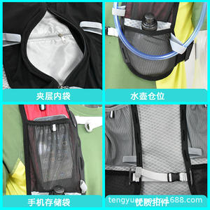 Gilet de course à pied pour sports de plein air, sac à dos d'hydratation multifonctionnel, gilet de course à pied pour le cyclisme, l'escalade, le trail, le marathon, sacs de jogging - Product Image 4