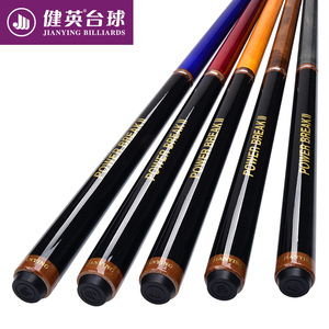 Jianying Queue de saut de piscine américaine faite à la main Queue de billard en fibre de carbone à grande tête avec manchon en ébène et joint en acier inoxydable - Product Image 2